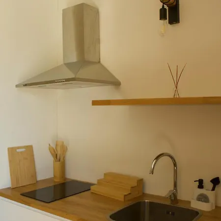 Herdade Amarela - Exclusive * Abrantes